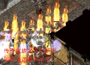 �����������֮������ο�������ս����