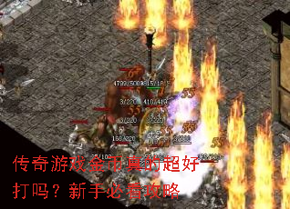 ������Ϸ�����ĳ��ô������ֱؿ�����