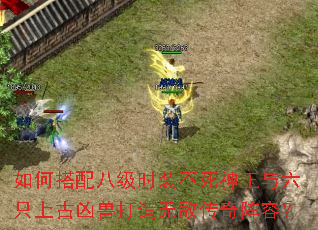 ��δ���˼�ʱװ������������ֻ�Ϲ����޴����޵д������ݣ�