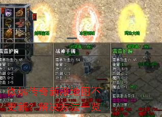 ΢�˴����·���ͼ�����£��������һ��