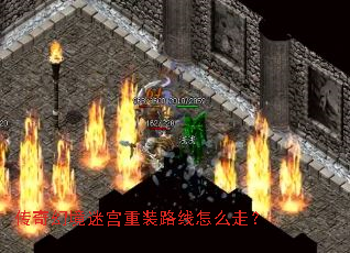 ����þ��Թ���װ·����ô�ߣ�