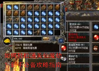 �������ͨ����ħ�٣����ֱر�����ָ��