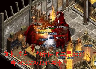 ��ι��˽��������V����5854������302300249�ؿ���