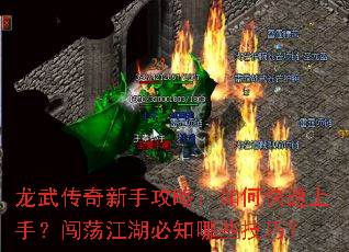 ���䴫�����ֹ��ԣ���ο������֣�����������֪��Щ���ɣ�