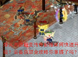 �����ȼ���䴫���·���ο���������װ����ȡȫ��������������