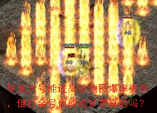 �Ͼ�����ܽ��߼���ͼ���ʸ��ߣ�������Ҳ��׷���������