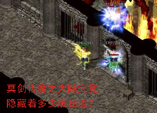ڤ����ħ֮��½���������Ŷ��ٲ��ؾ���