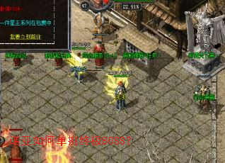 诺亚如何单挑终极BOSS? 诺亚如何单挑终极BOSS?