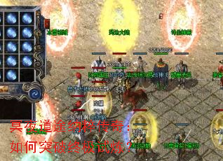 ڤҹ��;�ɴ⴫�棺���ͻ���ռ�������