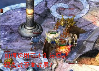 ������û�������ʵ�ָ�Ч��ѪЧ����