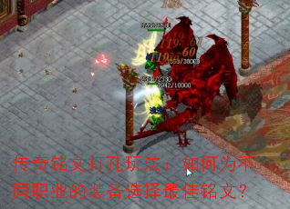 �������Ĵ���淨�����Ϊ��ְͬҵ��װ��ѡ��������ģ�