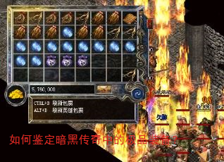 ��μ������ڴ����еļ�Ʒװ����