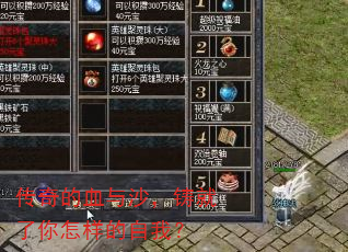 �����Ѫ��ɳ�������������������ң�