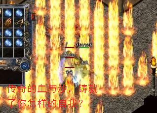 �����Ѫ��ɳ�������������������ң�