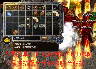 ��β����ְҵ����������λ�ȡ�����Դ�������������ȫ����