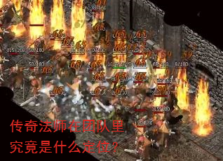 ���淨ʦ���Ŷ��﾿����ʲô��λ��