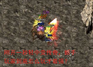 �տ�һ�����б䴫�棬������ҵ�����ô�����ǿ��