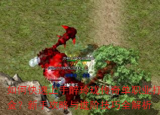 ��ο������������紫�浥ְҵ������ֹ�������׼���ȫ����