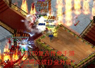 ��Һϻ�170���Ŵ������Σ�������θ�Ч���������