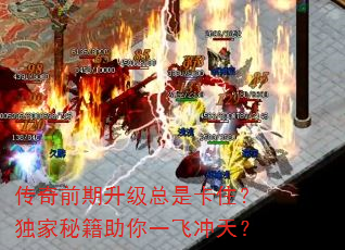 ����ǰ���������ǿ�ס�������ؼ�����һ�ɳ��죿