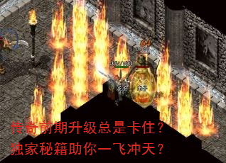 ����ǰ���������ǿ�ס�������ؼ�����һ�ɳ��죿