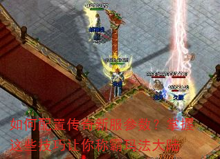 ������ô����·�������������Щ��������ư��귨��½
