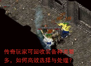 ������ҿɻ���װ�����෱�࣬��θ�Чѡ���봦����