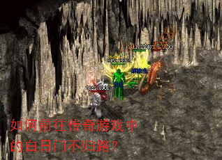 ���ǰ��������Ϸ�еİ����Ų���·��
