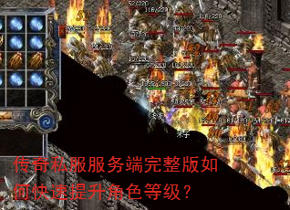 ����˽���������������ο���������ɫ�ȼ���