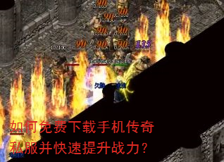 �����������ֻ�����˽������������ս����