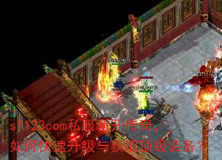 sf123com˽���¿����棬��ο����������ȡ����װ����