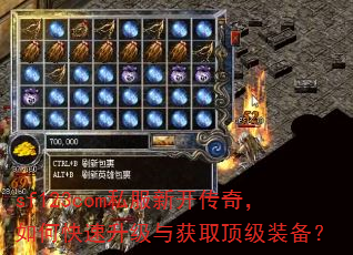 sf123com˽���¿����棬��ο����������ȡ����װ����