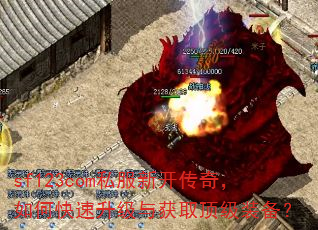 sf123com˽���¿����棬��ο����������ȡ����װ����
