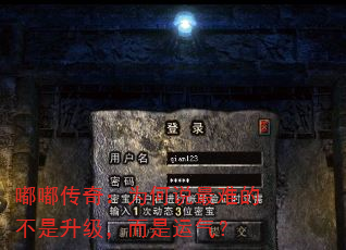 �ུ��棺Ϊ��˵���ѵĲ�������������������