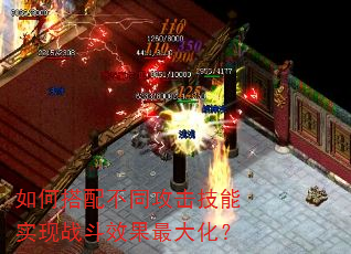 ��δ��䲻ͬ��������ʵ��ս��Ч����󻯣�