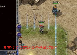 ���Ŵ���Ӣ�۰�װ����ȡ���ԣ�