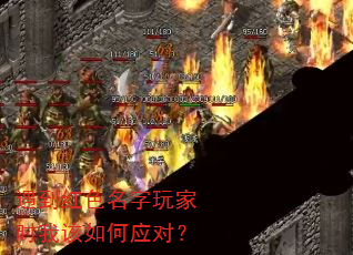 ������ɫ�������ʱ�Ҹ����Ӧ�ԣ�