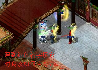 ������ɫ�������ʱ�Ҹ����Ӧ�ԣ�