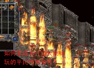 �����ɱ����쳤�ڳ����ƽ�����ɫ��
