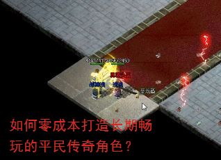 �����ɱ����쳤�ڳ����ƽ�����ɫ��