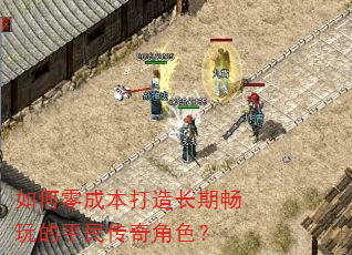 �����ɱ����쳤�ڳ����ƽ�����ɫ��