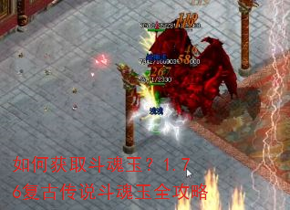 ��λ�ȡ������1.76���Ŵ�˵������ȫ����