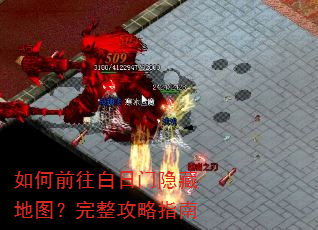 ���ǰ�����������ص�ͼ����������ָ��
