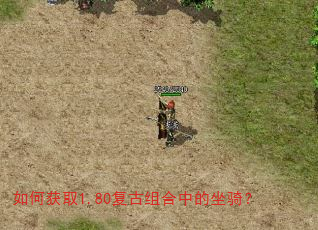 ��λ�ȡ1.80��������е����