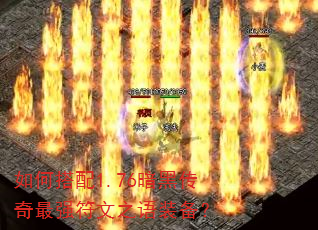 ��δ���1.76���ڴ�����ǿ����֮��װ����