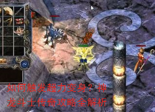 ��δ�������������������ʿ���湥��ȫ����