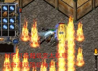 ��δ��쳬����̫˽��������Ϸ������ɫ��