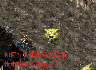 ��δ��쳬����̫˽��������Ϸ������ɫ��