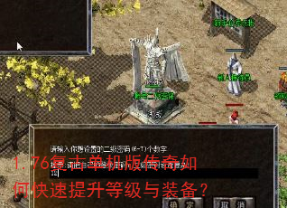 1.76���ŵ����洫����ο��������ȼ���װ����