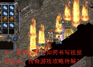 ����չ�������������д�Ӿ���δ����������Ϸ���Դ��⣿